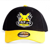 Gorra Pikachu edicion Japón - Pokemon